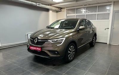 Renault Arkana I, 2021 год, 1 950 000 рублей, 1 фотография