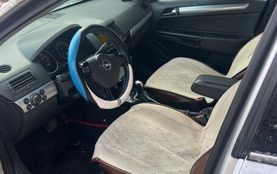 Opel Astra H, 2008 год, 400 000 рублей, 1 фотография