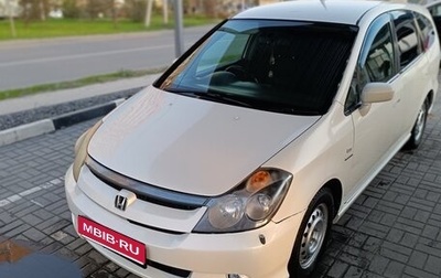 Honda Stream I рестайлинг, 2004 год, 600 000 рублей, 1 фотография