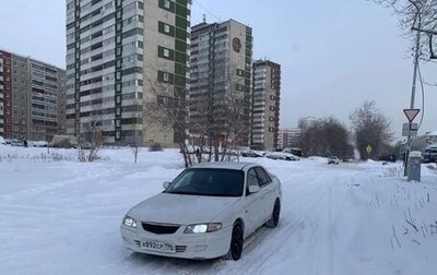 Mazda Capella, 2000 год, 300 000 рублей, 1 фотография