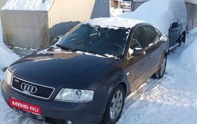 Audi A6, 2000 год, 390 000 рублей, 1 фотография