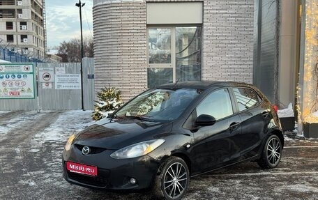 Mazda 2 III, 2008 год, 450 000 рублей, 1 фотография