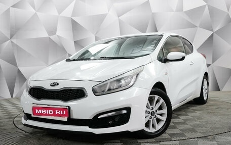 KIA cee'd III, 2017 год, 1 221 000 рублей, 1 фотография