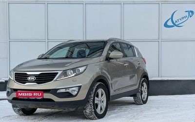 KIA Sportage III, 2013 год, 1 435 000 рублей, 1 фотография