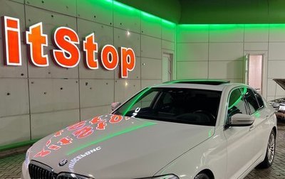 BMW 5 серия, 2019 год, 2 000 000 рублей, 1 фотография