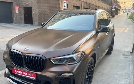 BMW X5, 2020 год, 8 500 000 рублей, 5 фотография