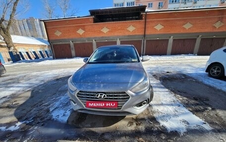 Hyundai Solaris II рестайлинг, 2018 год, 1 300 000 рублей, 1 фотография