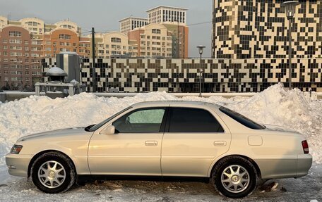 Toyota Cresta, 1996 год, 850 000 рублей, 8 фотография