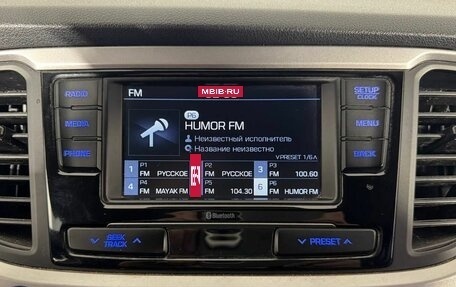 Hyundai Solaris II рестайлинг, 2018 год, 1 090 000 рублей, 14 фотография