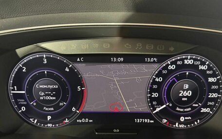 Volkswagen Tiguan II, 2018 год, 2 740 000 рублей, 11 фотография