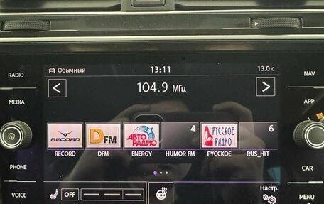 Volkswagen Tiguan II, 2018 год, 2 740 000 рублей, 14 фотография