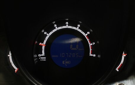 Lifan X60 I рестайлинг, 2014 год, 350 000 рублей, 12 фотография