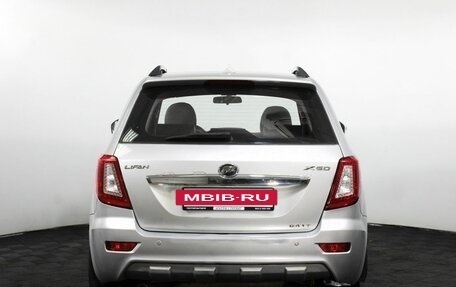 Lifan X60 I рестайлинг, 2014 год, 350 000 рублей, 7 фотография