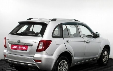 Lifan X60 I рестайлинг, 2014 год, 350 000 рублей, 6 фотография