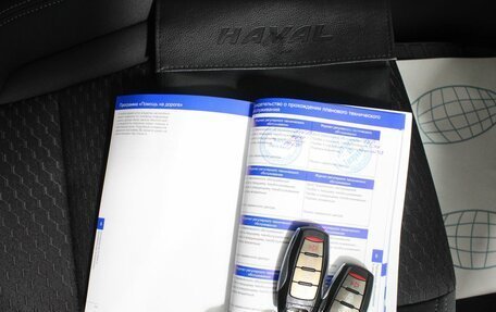 Haval F7 I, 2022 год, 1 800 000 рублей, 25 фотография