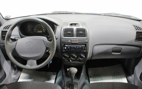 Hyundai Accent II, 2008 год, 424 000 рублей, 12 фотография