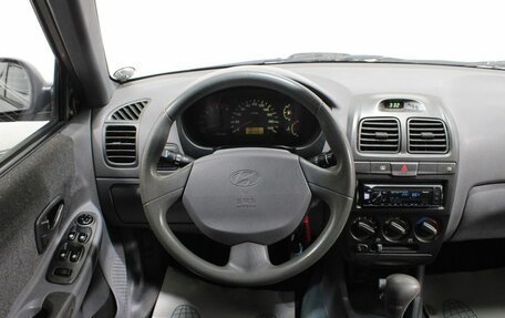 Hyundai Accent II, 2008 год, 424 000 рублей, 15 фотография