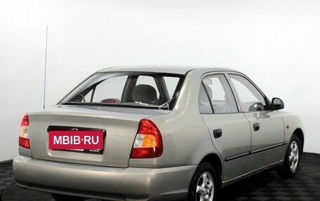 Hyundai Accent II, 2008 год, 424 000 рублей, 5 фотография