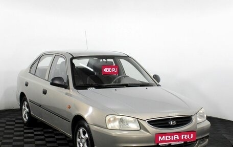 Hyundai Accent II, 2008 год, 424 000 рублей, 3 фотография
