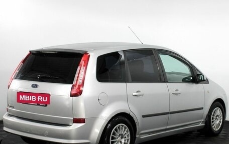 Ford C-MAX I рестайлинг, 2007 год, 395 000 рублей, 6 фотография