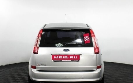 Ford C-MAX I рестайлинг, 2007 год, 395 000 рублей, 7 фотография