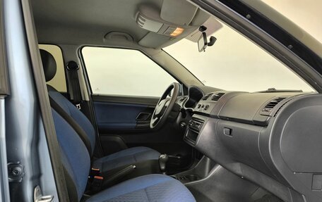 Skoda Fabia II, 2012 год, 665 000 рублей, 12 фотография