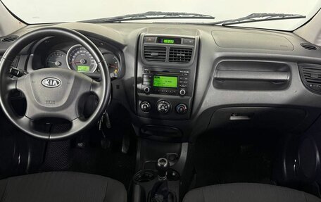 KIA Sportage II, 2009 год, 625 000 рублей, 13 фотография