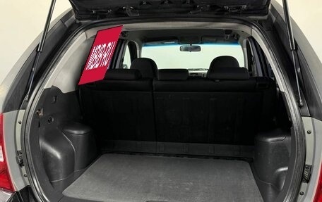 KIA Sportage II, 2009 год, 625 000 рублей, 15 фотография