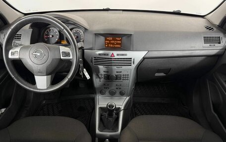 Opel Astra H, 2011 год, 830 000 рублей, 13 фотография