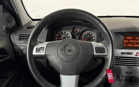 Opel Astra H, 2011 год, 830 000 рублей, 14 фотография