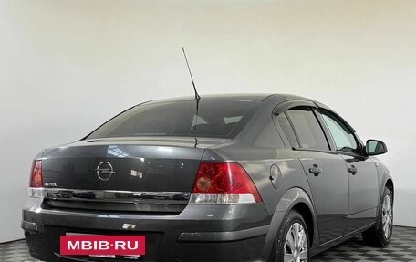 Opel Astra H, 2011 год, 830 000 рублей, 4 фотография