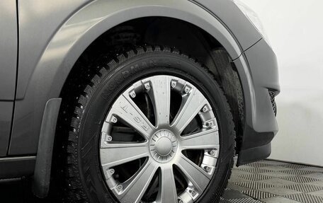 Opel Astra H, 2011 год, 830 000 рублей, 19 фотография