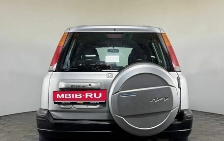 Honda CR-V IV, 1999 год, 435 000 рублей, 5 фотография