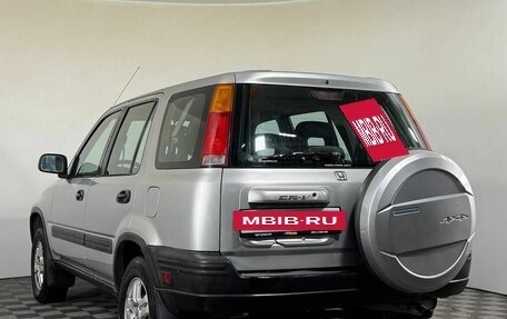 Honda CR-V IV, 1999 год, 435 000 рублей, 6 фотография