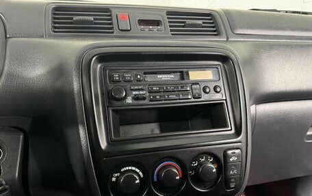 Honda CR-V IV, 1999 год, 435 000 рублей, 15 фотография