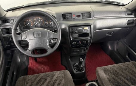 Honda CR-V IV, 1999 год, 435 000 рублей, 13 фотография