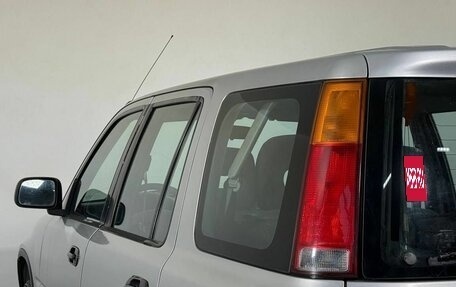 Honda CR-V IV, 1999 год, 435 000 рублей, 17 фотография