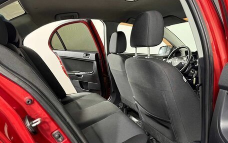 Mitsubishi Lancer IX, 2007 год, 620 000 рублей, 12 фотография