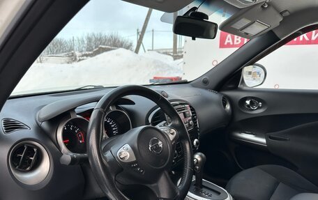 Nissan Juke II, 2012 год, 855 000 рублей, 19 фотография