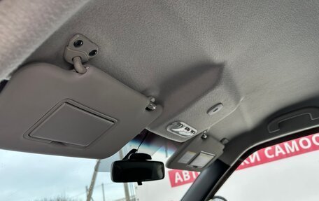 Nissan Juke II, 2012 год, 855 000 рублей, 23 фотография