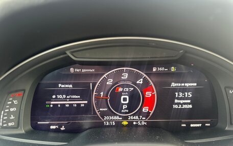 Audi Q7, 2018 год, 3 700 000 рублей, 5 фотография