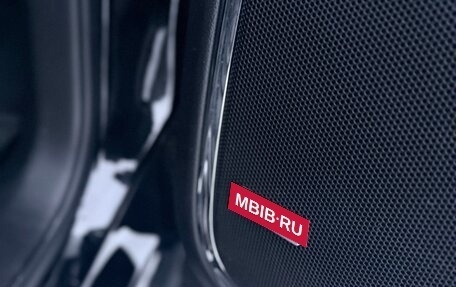 Chevrolet Tahoe IV, 2020 год, 5 500 000 рублей, 18 фотография