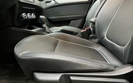 Renault Arkana I, 2021 год, 1 950 000 рублей, 9 фотография