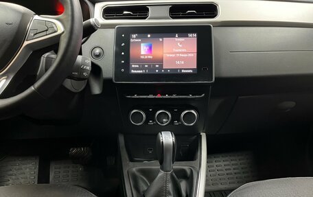 Renault Arkana I, 2021 год, 1 950 000 рублей, 15 фотография