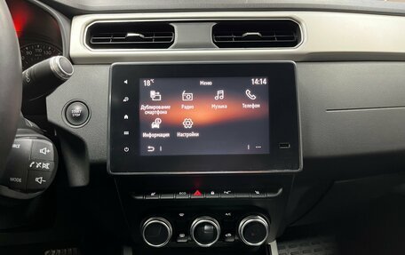 Renault Arkana I, 2021 год, 1 950 000 рублей, 16 фотография