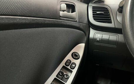 Hyundai Solaris II рестайлинг, 2016 год, 975 000 рублей, 10 фотография