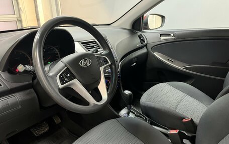 Hyundai Solaris II рестайлинг, 2016 год, 975 000 рублей, 8 фотография