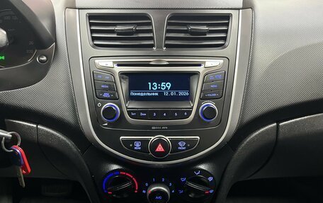 Hyundai Solaris II рестайлинг, 2016 год, 975 000 рублей, 15 фотография