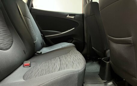 Hyundai Solaris II рестайлинг, 2016 год, 975 000 рублей, 20 фотография