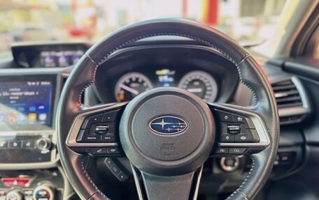 Subaru Forester, 2023 год, 2 600 000 рублей, 15 фотография